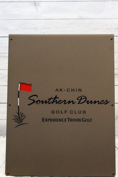 Driving Range Clock Sign -SOuthern Dunes 2