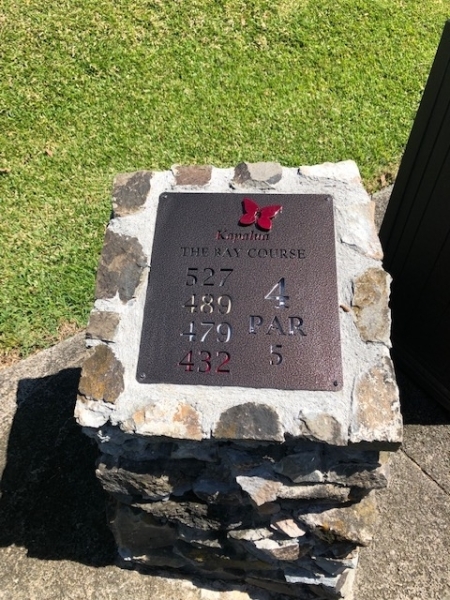 Tee Sign Monument -Kapalua